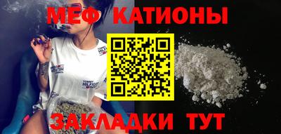 марки nbome Шахты