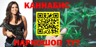 таблы Шелехов