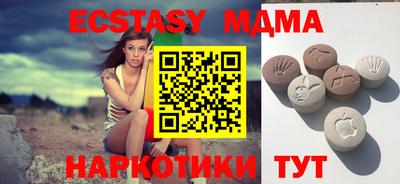 таблы Шелехов