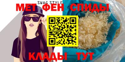 марки nbome Шахты