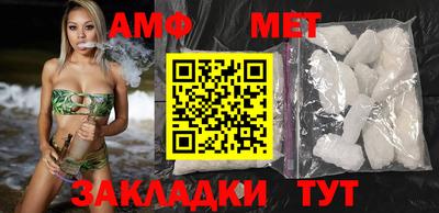 марки nbome Шахты