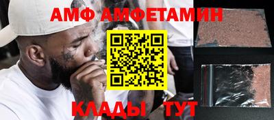 2c-b Шебекино