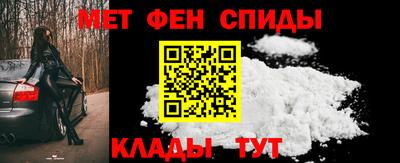 2c-b Шебекино