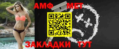 марки nbome Шахты
