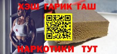 таблы Шелехов